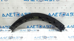 Rear left fender arch trim for Nissan Rogue 21-26 US built, structure, scratches