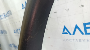 Front left fender arch trim for Nissan Rogue 21-26 US built, structure, scratches, crack in mount, broken mount
