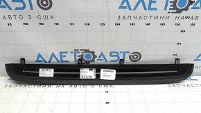 Lower radiator deflector seal for Audi A5 F5 20-25 2.0T, MHEV