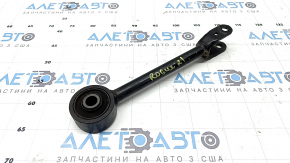 Rear left trailing arm for Nissan Rogue 21-23