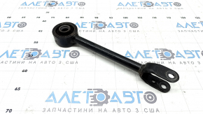 Rear right trailing arm for Nissan Rogue 21-23