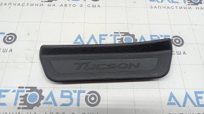 Outer rear left door sill plate for Hyundai Tucson 16-21, black, scratches