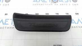 Outer rear right door sill plate for Hyundai Tucson 16-21, black, scratches