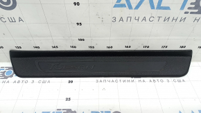 Outer front right door sill plate for Hyundai Tucson 16-21, black, scratches