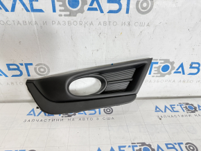 Front bumper grille right Honda CRV 17-19 under fog lights with molding