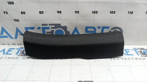 Inner rear left door sill trim for Hyundai Tucson 16-21, black, scratches