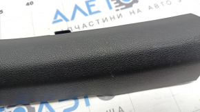 Inner rear left door sill trim for Hyundai Tucson 16-21, black, scratches