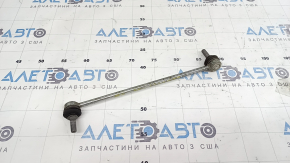 Front Right Stabilizer Link Ford Transit Connect MK2 13-23