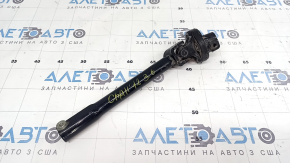 09-21 Dodge Challenger Steering Joint