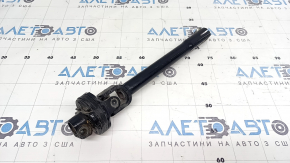09-21 Dodge Challenger Steering Joint