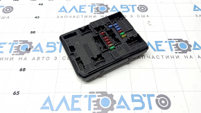 Nissan Rogue 21-22 underhood fuse box