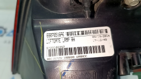 Dodge Journey 11-20 LED interior tailgate light, right
