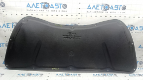 Hyundai Tucson hood insulation tears 16-21