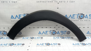 Front right fender arch trim for Hyundai Tucson 16-21, structure, scratches