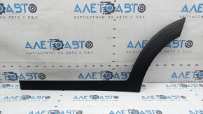 Lower rear left door trim for Hyundai Tucson 16-21, structure, broken fasteners, scratches