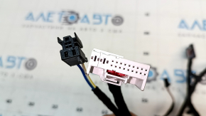 Wiring for the rear right door of the Audi Q8 19-26