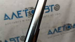 Door-glass molding, central rear right, Audi Q8 19-26, chrome, scratches