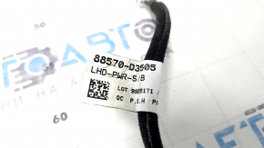 Hyundai Tucson 16-21 Driver's Seat Wiring Small