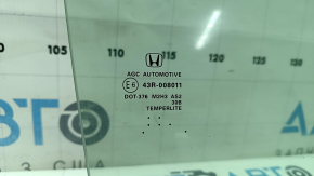 Rear right door glass for Honda Civic XI FE/FL 22-26