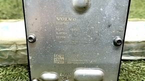 Volvo XC90 16-23 T5, T6 All-Wheel Drive Clutch Control Unit
