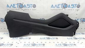 Hyundai Tucson 19-21 rear right side center console trim, black