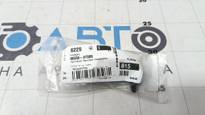 Front bumper lip mount, right, Kia Niro 23-24 HEV, PHEV