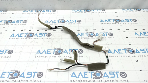 Nissan Rogue 21-23 Heater Wiring