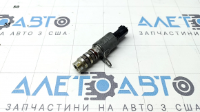 Nissan Rogue 22-23 1.5T VVT Valve