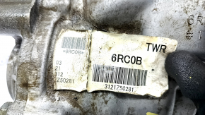 Nissan Rogue 21-26 1.5T 72kW Front Transfer Case