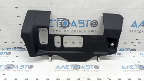 Honda Civic XI FE/FL 22-26 Black Passenger Footwell Trim