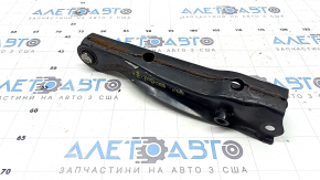 Rear left control arm for Nissan Rogue 21-26