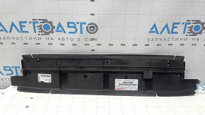 Lower radiator deflector for Toyota Rav4 19-24 hybrid