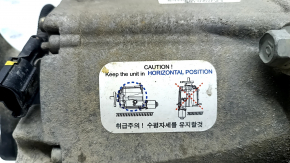 Hyundai Tucson 19-21 rear differential with clutch, 67kW