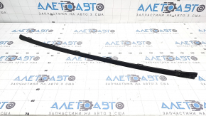 Honda Civic XI FE/FL rear bumper center trim (22-26 scratches)