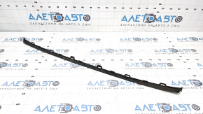 Honda Civic XI FE/FL rear bumper center trim (22-26 scratches)