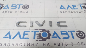 Emblem lettering Civic trunk lid Honda Civic XI FE/FL 22-