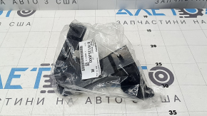 Blind Spot Sensor Bracket Left Subaru Forester 19- SK