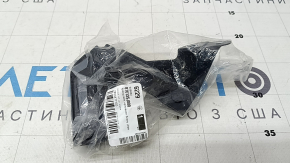 Blind Spot Sensor Bracket Left Subaru Forester 19- SK