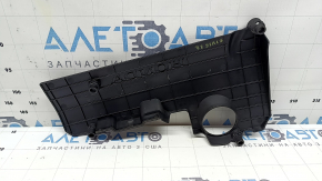 Honda Civic XI FE/FL 22-24 2.0 Engine Cover