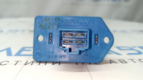 Heater resistor Hyundai Tucson 16-21