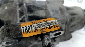 Front Transfer Case Gearbox Hyundai Tucson 19-21 2.0, 2.4 67kW