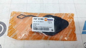 BMW 3 Series F30 16-18 Rear Bumper Tow Hook Cap