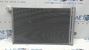 Air conditioning condenser radiator Jaguar F-Pace 17-25 2.0, 3.0