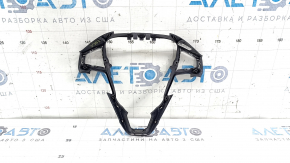 Ford Edge 15-18 Steering Wheel Cover