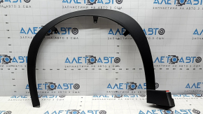 Front left fender arch trim for Toyota Grand Highlander 2024-2026