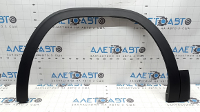 Front left fender arch trim for VW Atlas 21-26