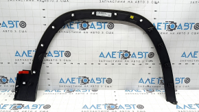Front left fender arch trim for VW Atlas 21-26
