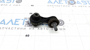 Rear left stabilizer link Honda Civic XI FE/FL 22-26