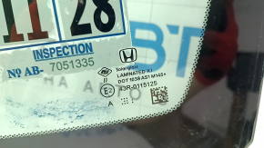 Honda Civic XI FE/FL 22-26 4D windshield with camera, rain sensor, chip, sand