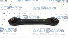 Rear right transverse control arm Honda Civic XI FE/FL 22-